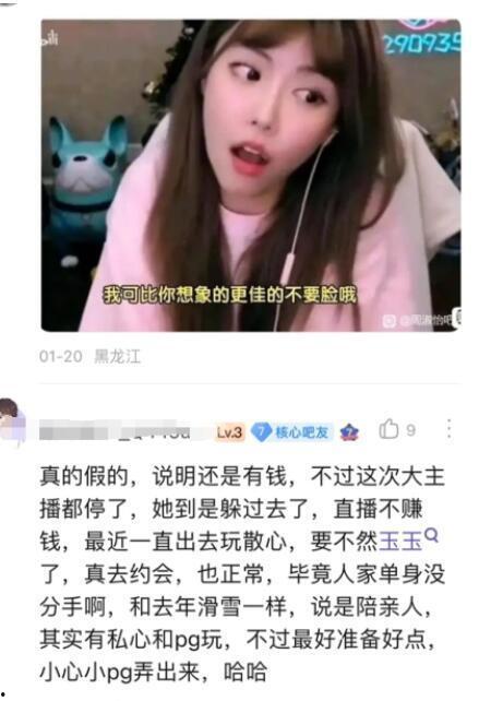 国产偷啪自怕网,揭秘网络偷拍现象背后的伦理困境 第2张 国产偷啪自怕网,揭秘网络偷拍现象背后的伦理困境 第2张